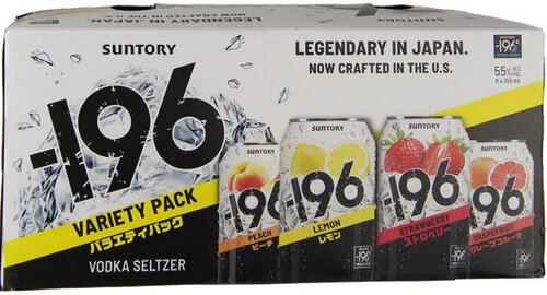 196 Vodka Seltzer Variety Pack - Spirits from Tuxedo Wine & Spirits