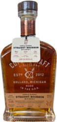 Coppercraft Owner Select Small Batch Bourbon - Spirits from Tuxedo Wine & Spirits