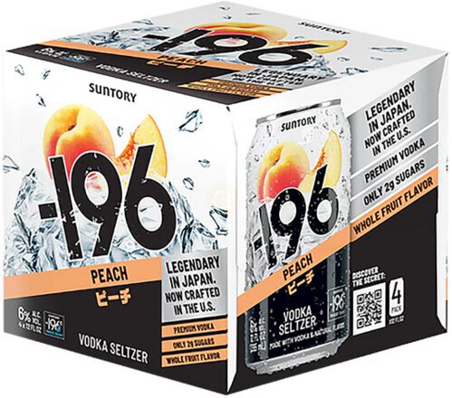 196 Cktl Vodka Peach - spirits from Tuxedo Wine Spirits Atlanta