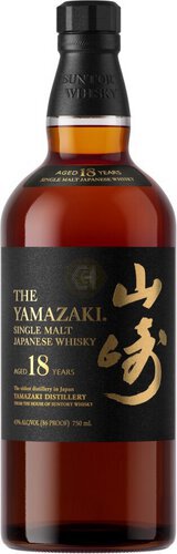 Yamazaki 18 Year Old Single Malt Japanese Whisky - Spirits from Tuxedo Wine & Spirits