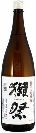 Dassai Junmai Daiginjo Sake - spirits from Tuxedo Wine Spirits Atlanta