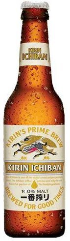 Kirin Ichiban 6 Pack - Beer from Tuxedo Wine & Spirits
