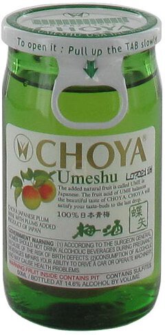 Choya Umeshu Japanese Plum Wine With Fruit - Spirits from Tuxedo Wine & Spirits