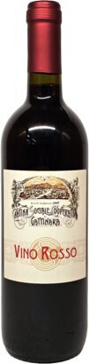 Cantina Sociale Copperativ Gattinara Vino Rosso Nv - Wine from Tuxedo Wine & Spirits