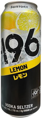 196 Lemon Vodka Seltzer - Spirits from Tuxedo Wine & Spirits