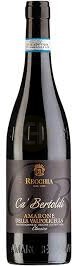 Recchia Amarone Della Valpolicella Classico - Wine from Tuxedo Wine & Spirits