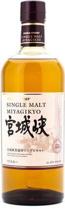 Nikka Single Malt Whisky Miyagikyo - Spirits from Tuxedo Wine & Spirits