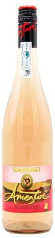 Ameztoi Txakolina Rubentis - Wine from Tuxedo Wine & Spirits