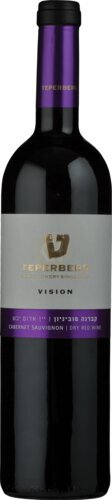 Teperberg Vision Cabernet Sauvignon - Wine from Tuxedo Wine & Spirits