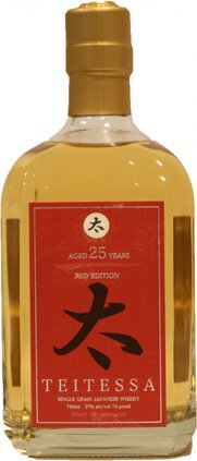 Teitessa 25yr Red Edition Single Grain Whiskey - Spirits from Tuxedo Wine & Spirits